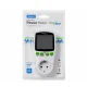 Greenblue GB202G Power Meter (Schuko Plug)