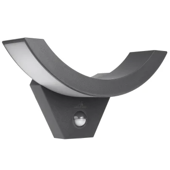 Maclean MCE290 GR LED Facade Lamp with Motion Sensor, 10W, 800lm, IP54, Grey