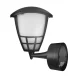 Maclean MCE519 B Outdoor Wall Lamp 1xE27 IP65, Black