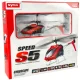 SYMA S5 3CH RC Helicopter, Red