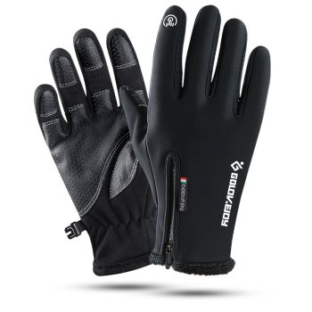 Telcon Winter Sports Touchscreen Gloves, Size S, Black