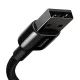 USB to Lightning Cable Baseus Tungsten Gold 2.4A 2m Black