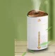 Electric Ultrasonic Air Humidifier / Diffuser / Aromatherapy 1000 ml, Beige