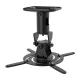 Maclean MC-208 B Ceiling Projector Mount, Steel, 180–310 mm, up to 15 kg, Black
