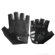 Rockbros S169BGR Size S Cycling Gloves with Gel Inserts, Gray