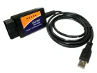 USB Car Diagnostics Tool Scanner Code Reader ELM327 OBDII OBD2 v1.5