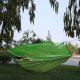 Garden Travel Camping Hammock with Mosquito Net - 210 x 140 сm