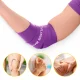 Kompresinė reabilitacijos juosta 4FIZJO Floss Band 1,5 mm, violetinė