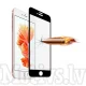 Apple iPhone 7 / 8 / SE (2020) (2022) 4.7\" 5D Tempered Glass Screen Protector, Black