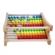 Bakalu Large Abacus MWZ-0109