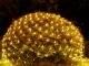 LED Net Light Curtain 100 LED 1x2m Warm White
