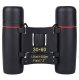30x60 Survival Binoculars, Black
