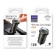 Joyroom fast car charger USB Type C / USB 45 W 5 A Power Delivery Quick Charge 3.0 AFC SCP gray (C-A35)