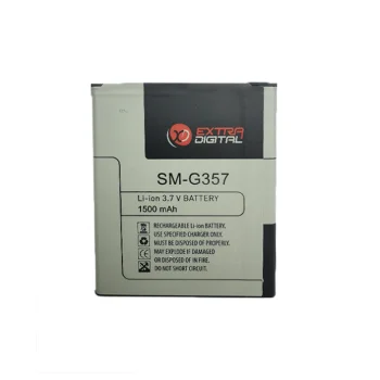Extra Digital Battery for Samsung Galaxy Ace 4 / Ace Style LTE (1500 mAh)