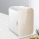 Mini Fridge for Car XO CZ002 Portable 12V Cooler for Drinks and Skincare, beige