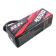 Gens ace G-Tech 4500mAh 6S1P 22.2V 60C HardCase RC Car LiPo Battery