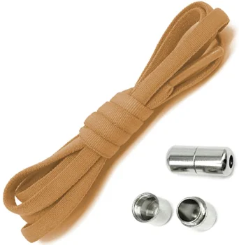 Elastic No-Tie Shoelaces with Metal Lock, Brown