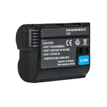 Extra Digital Battery for Nikon EN-EL15 (2550mAh)