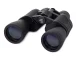 Verk 10-70x70 Zoom Binoculars for Hunting and Tourism