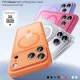 ESR Classic Hybrid MagSafe Phone Case Cover iPhone 17 Pro - Clear Orange