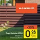 Profiled Metal Fence Picket ASTRA PMx2 91x15 mm RAL8017