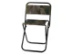 Folding Tourist and Fishing Chair, Camouflage