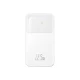 Baseus Comet Series powerbank with display 10000mAh 22.5W - white + USB-A - USB-C cable