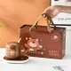 Electric Mug Warmer Miś with Mug and Spoon, Brown