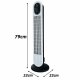 Compact Oscillating Tower Fan with Remote Control 45W