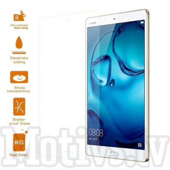 Tempered Glass Screen Protector for Huawei MediaPad M3 8.4" BTV-DL09 BTV-W09, 0.3mm 9H transparent