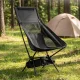 Mountain Goat Folding Camping Chair with Headrest, Black