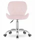 Avola Swivel Office Chair with Wide Backrest, Velour, Pink
