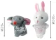 Puppet Theater Plush toy on finger 10 pcs