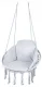 \"Stork\'s Nest\" Swing with Cushion for Garden Terrace or Balcony