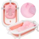 Nicekids Foldable Baby Bathtub with Cushion, Pink