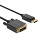 Orico XD-DTD DisplayPort to DVI 4K Cable 2m - Black