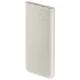 Samsung EB-P3401XUEGWW Power Bank 10000 mAh 25W 2x USB-C - Beige