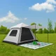 MultiGarden CT-006-BG Automatic 4-Person Camping Tent, 1500 mm