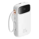 Baseus Qpow2 20000mAh 22.5W Powerbank with Dual Cable with Digital Display + Baseus Simple USB-C 3A Cable 0.3m (White)...