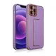 Phone Case for iPhone 12 Pro with Folding Kickstand, Purple