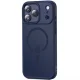 Tech-Protect MagMat MagSafe Case for iPhone 17 Pro - Navy Blue