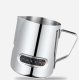 Jag Pitcher Measuring Cup for Milk Frothing, 350 ml