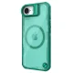 Nillkin Iceblade Prop Magnetic Case with Stand for iPhone 16e / 17e - Green