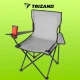 Trizand Folding Fishing Chair with Cover, Grey