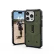 Apple iPhone 15 Pro 6.1\'\' UAG Pathfinder MagSafe Case Cover, Green