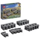 LEGO City 60205 Tracks