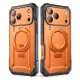 Supcase Grip Pro Mag MagSafe Case for iPhone 18 Pro Max / 17 Pro Max with Stand, Orange