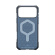 UAG Essential Armor MagSafe Phone Case Cover iPhone 17 Pro Max - Blue