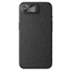 Nillkin CarboProp Magnetic Case with Camera Cover and Stand for iPhone 16e / 17e, Black