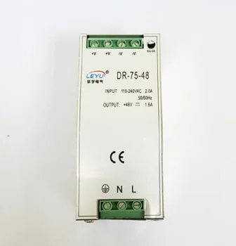 Power Supply 48V 1.6A DIN Rail